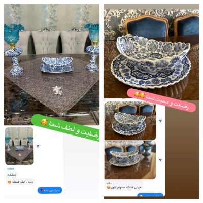 رضایت مشتری خانه لوکس