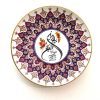 بشقاب دیوارکوب طرح قرآنی کد 1 قطر 26